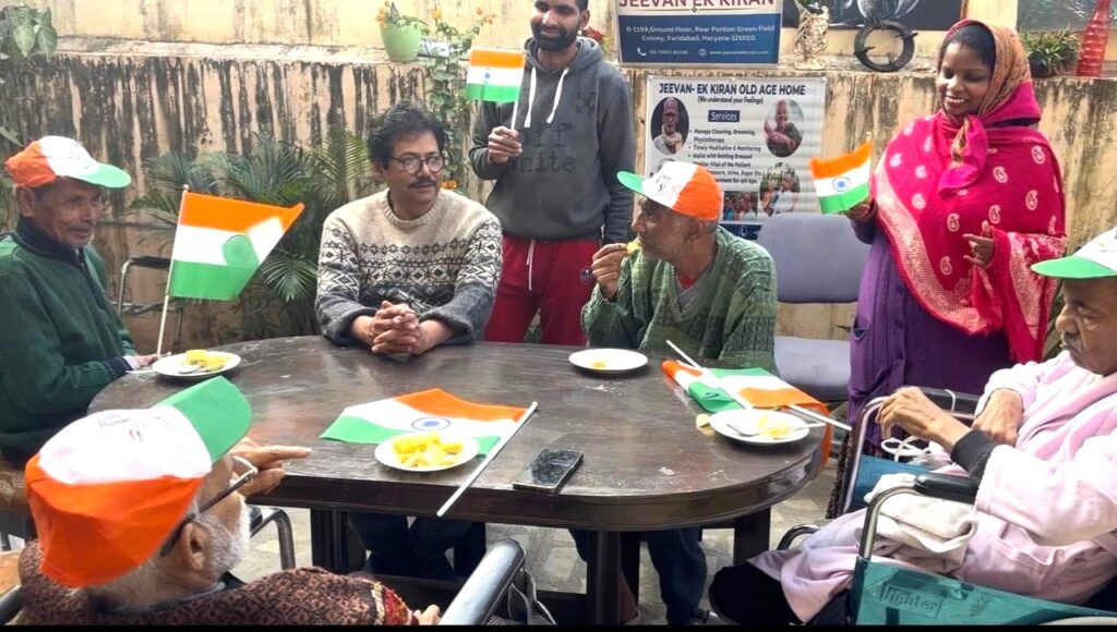 independence day 2026